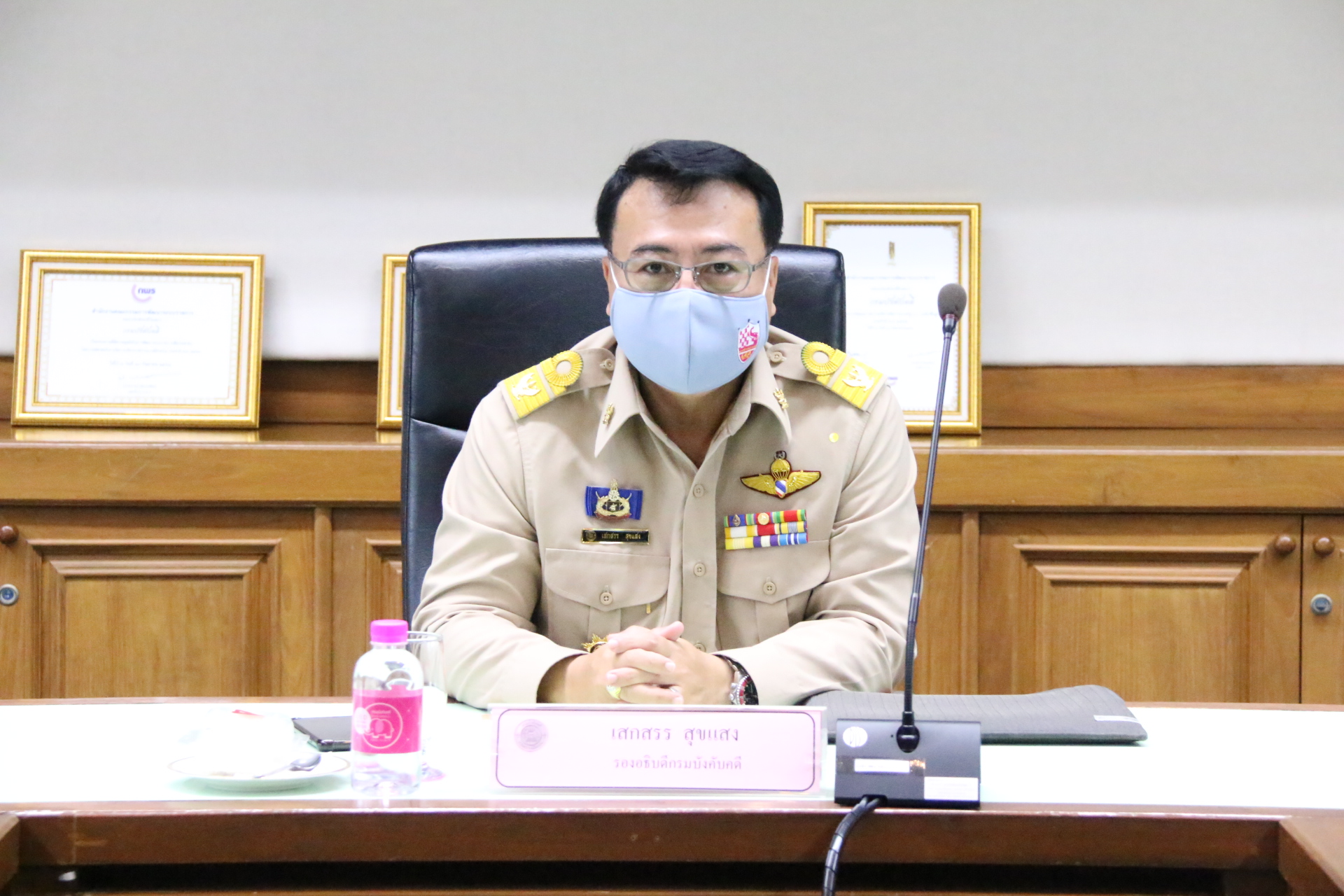 ﻿กรมบังคับคดี จัดประชุมคณะกรรมการกำหนดหลักเกณฑ์ในการกำหนดราคาเริ่มต้น และราคาที่สมควรขายในการขายทอดตลาดครั้งที่ 2/2563